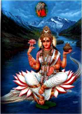 Ganga