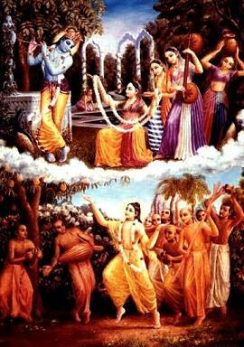 Krsna - Caitanya